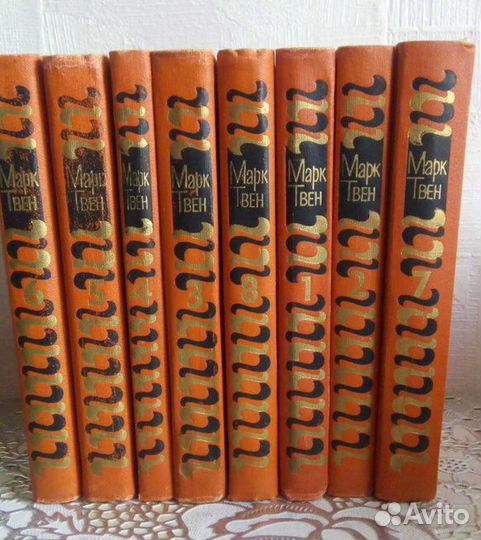 Собрание сочинений Марк Твен 8 томов