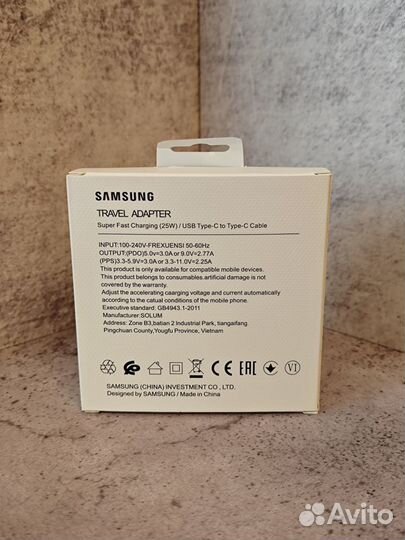 Быстрая зарядка Samsung 25W (новая)