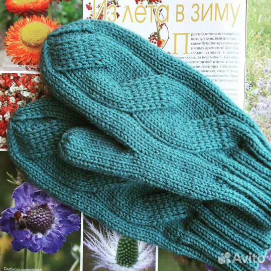 Варежки женские