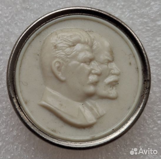 Антикварный знак Сталин-Ленин, 1930 годы