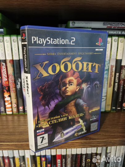 Хоббит ps2