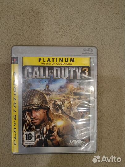 Диски для PS3