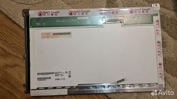 Матрица B154EW08 v.1