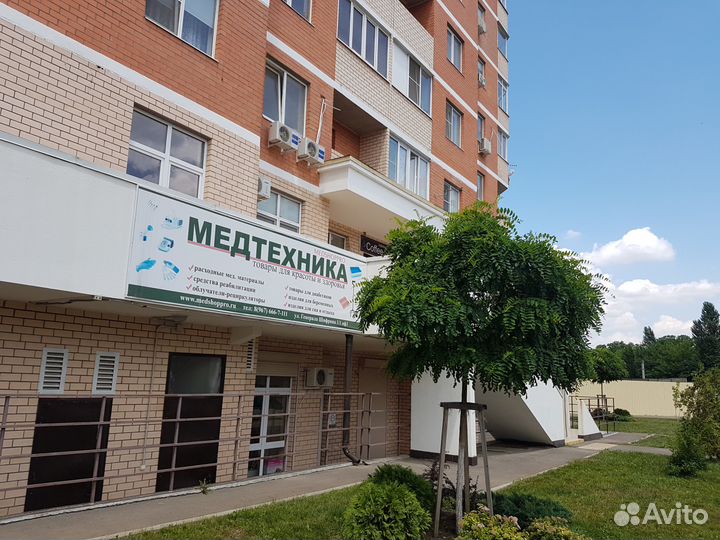 Стельки каркасные ортопедические 