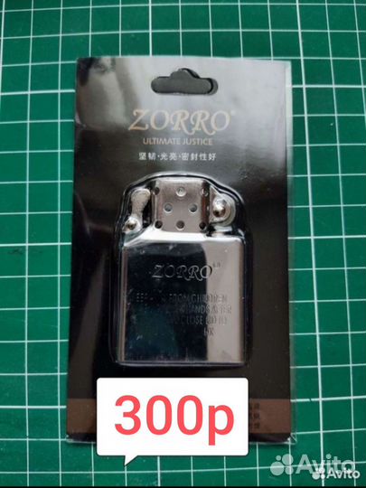 Бензиновый инсерт для Zippo / Zorro