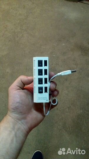 Хаб для флешек