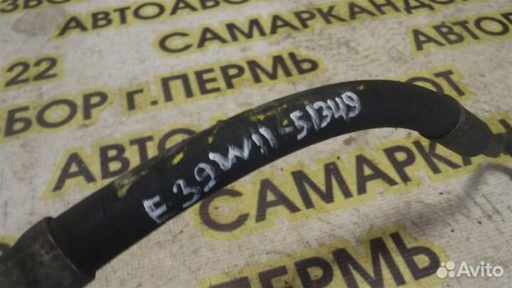 Шланг гидроусилителя BMW 5-Series (E39) 1996-2003