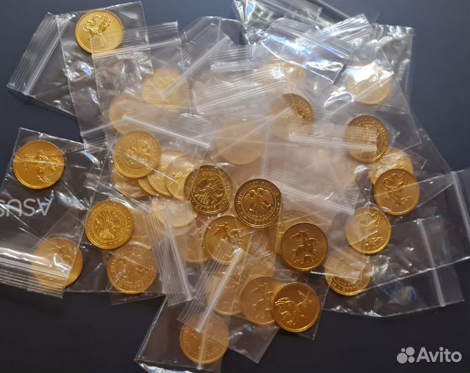 Монета Золото 50 рублей 2009г 7.78гр 999проба