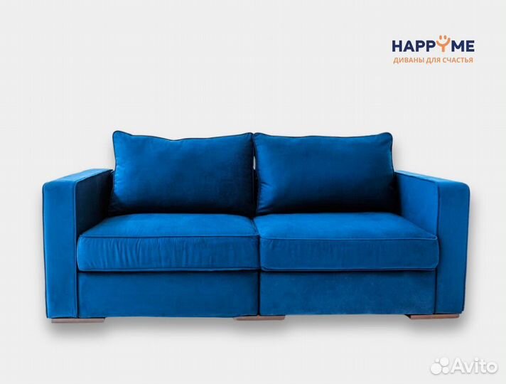 Диван П-образный