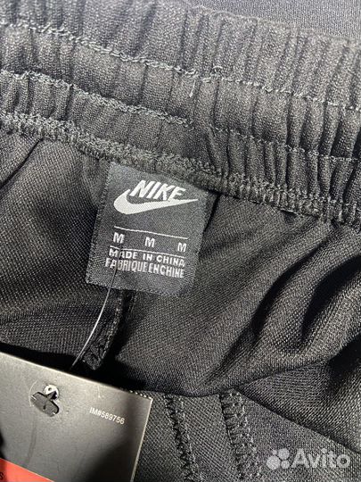 Штаны Nike Flex