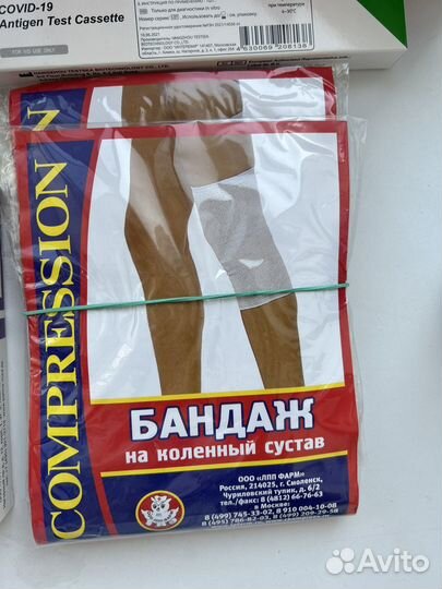 Чулки Корсет