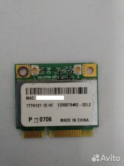 WiFi адаптер Atheros AR5B95 802.11B/G/N Half Mini