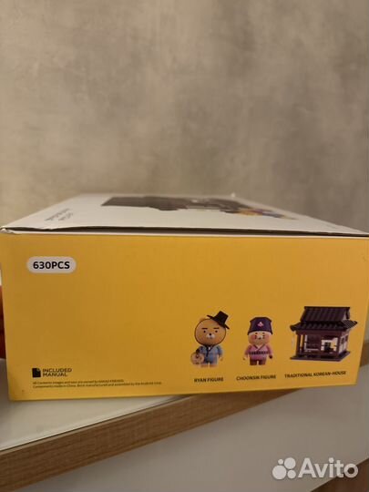 Kakao friends Hanok brick figure