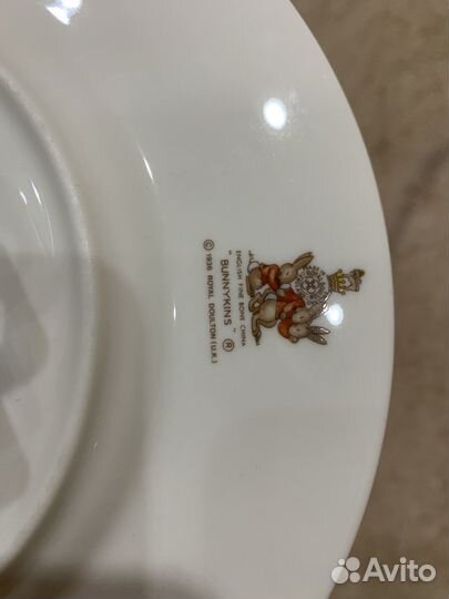 Настенные часы тарелка