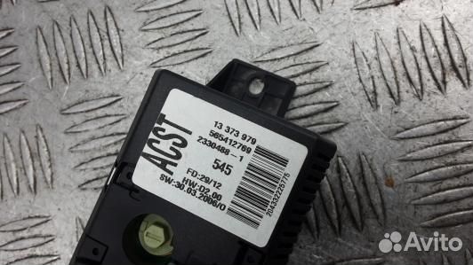 Монитор opel corsa D (ABG10JA01)