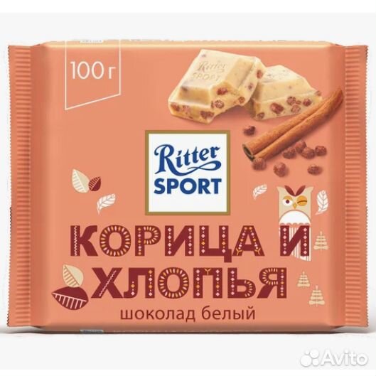 Ritter Sport Корица и Хлопья 100г