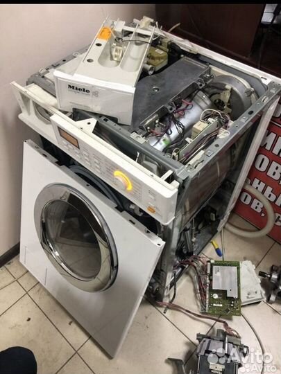 Ремонт стиральных машин и холодильников