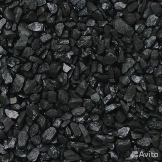 Сспк уголь от производителя опт