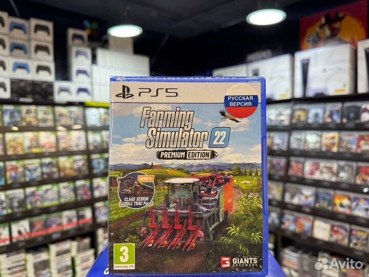 Farming Simulator 22 Premium Edition PS5