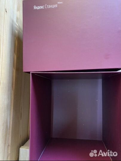 Коробка для хранения с крышкой