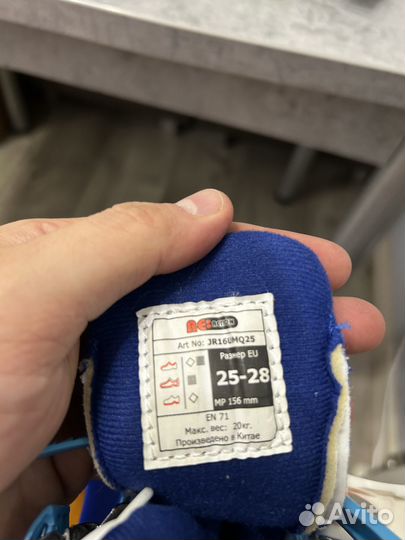 Ролики детские комплект