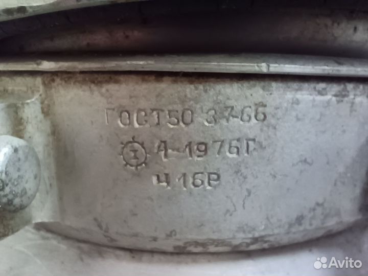 Фляга (бидон) алюминиевая