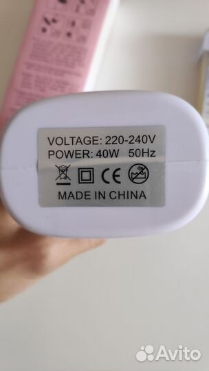 Набор для депиляции