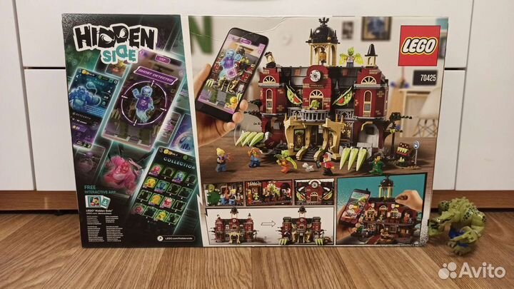 Lego 70425 - Школа с привидениями Ньюбери (новый)