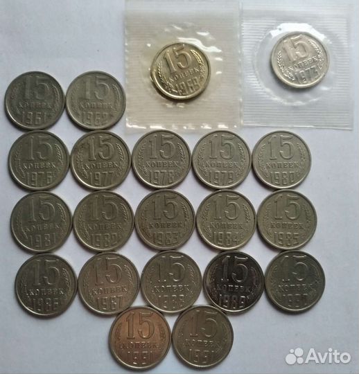 Погодовка СССР 1961-1991