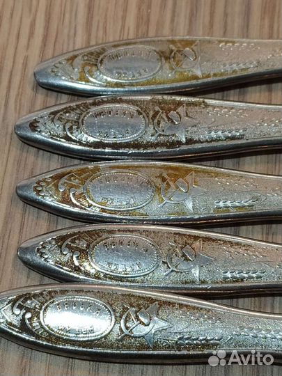 Вилка артель кирова. СССР