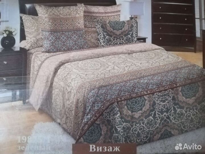 Постельное белье новое