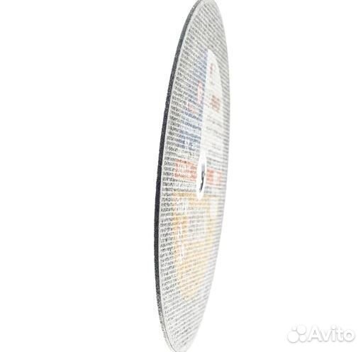 Круг отрезной по металлу (230х2.5х22 мм; A 30 S BF