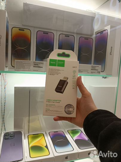 Hoco USB2.0 Adapter iP Male to Type-C female