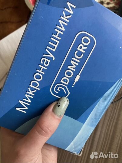 Микронаушник