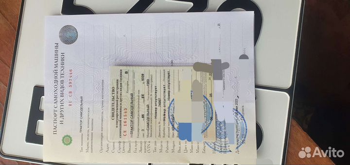 Самодельный трактор с документами