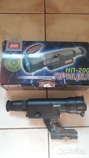 Прицел ночной видения