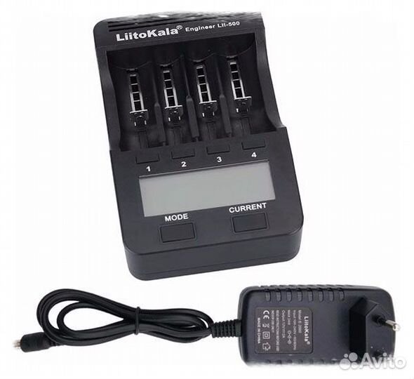 Зарядное устройство Liitokala Lii-500 18650