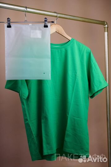 Пакеты Zip-Lock 25*35см белые слайдеры