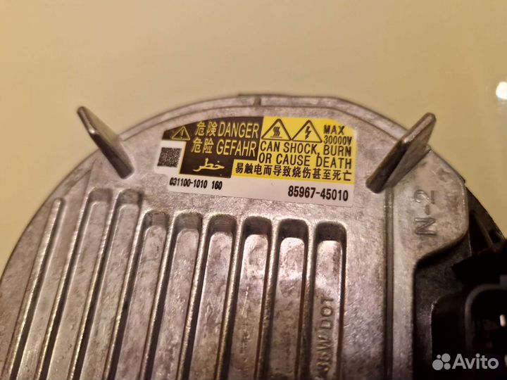 Блок розжига ксенона Toyota Lexus ddlt004 новый