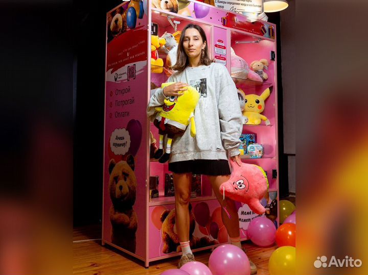 Готовый бизнес. Пассивный доход