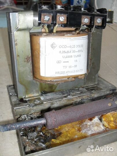 Трансформаторы осо-0.25 на 36вольт мощные