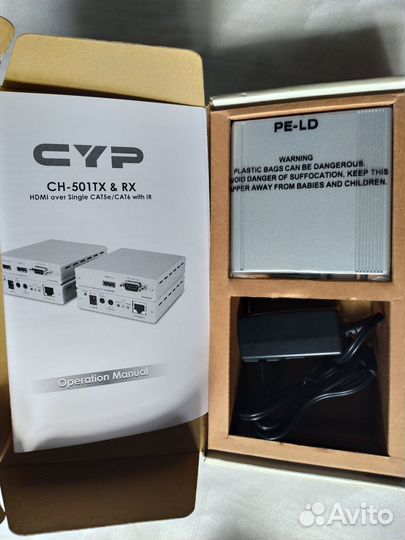 CH-501 передача сигналов hdmi,RS-232,ик по LAN каб