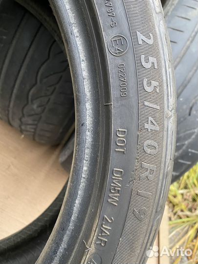 Dunlop SP Sport 01 255/45 R19