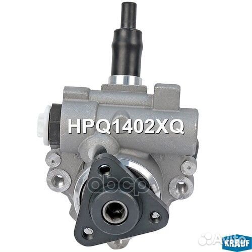 Насос гидроусилителя руля HPQ1402XQ HPQ1402XQ K