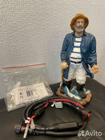 LiveScope Ice Bundle Power Cable 010-12676-40