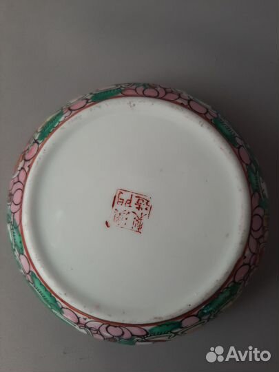 Пепельница. Фарфор. Старый Китай