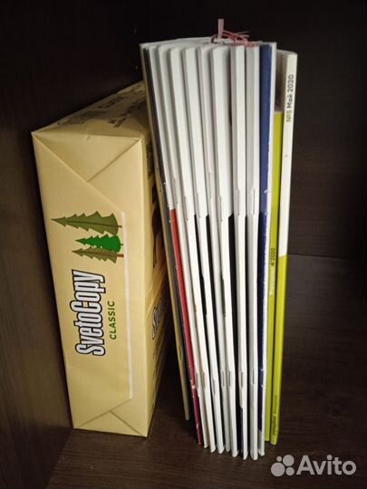 Книги и журналы для Натальи Бронь