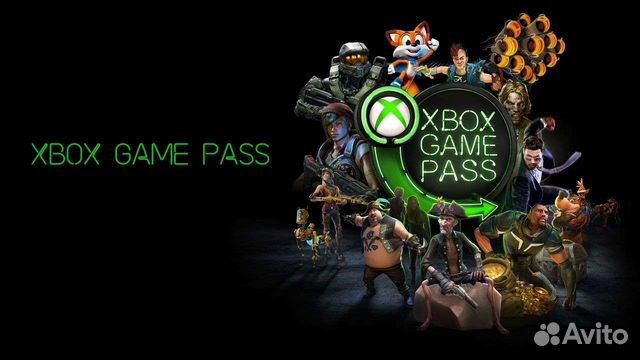 Xbox game pass ultimate 3 months