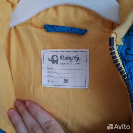 Куртка 86 р