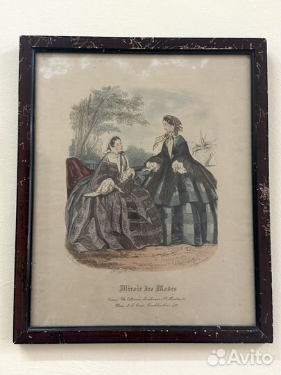 Старинная гравюра Мода